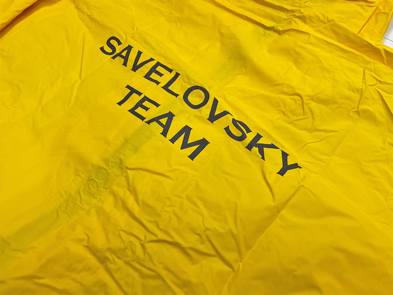 Savelovsky Team