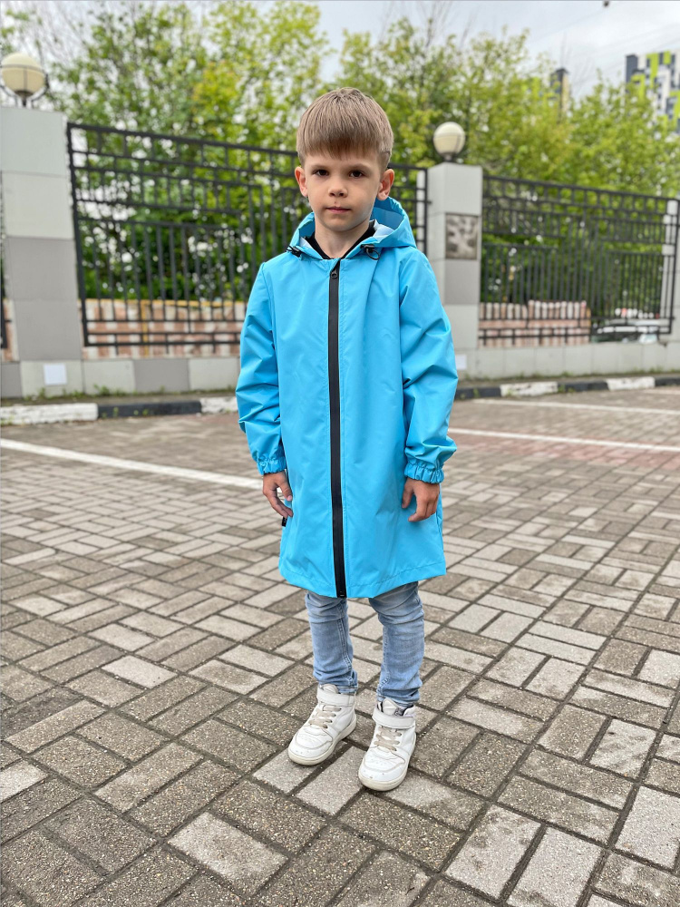 Дождевик для мальчика из мембранной ткани UDUS